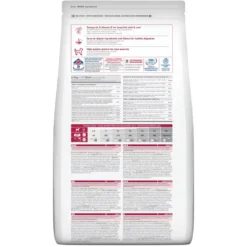 Croquette pour chien adulte au poulet Hill's - 2,5 kg