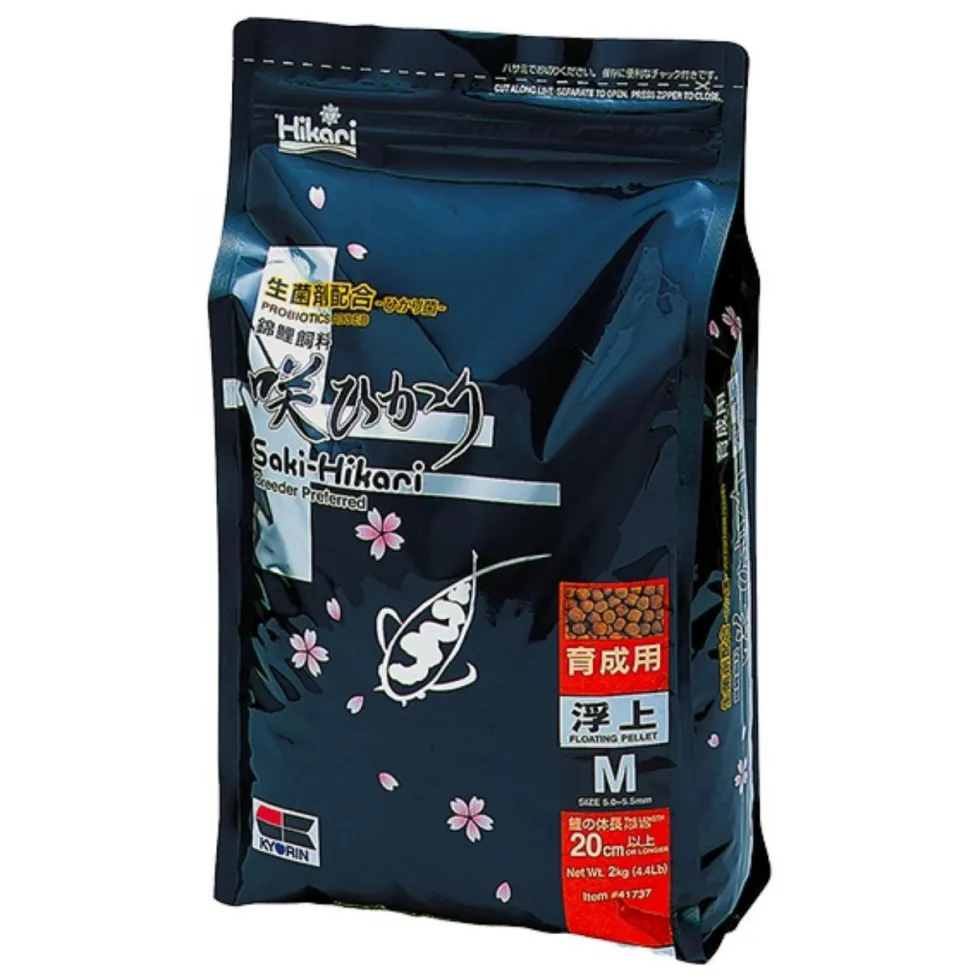 Nourriture poissons de bassin multi saison - HIKARI Bassin Saki-Hikari Medium - 2kg