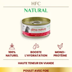 Pâtée pour chat HFC Jelly au poulet et foie Almo Nature - 70 g